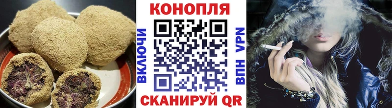 Canna-Cookies марихуана  Верхнеуральск 