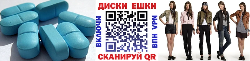 Ecstasy Cube  Верхнеуральск 