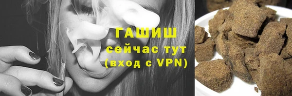 ECSTASY Беломорск