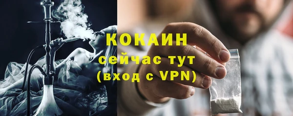 амф Белоозёрский