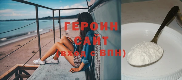 a pvp Белокуриха