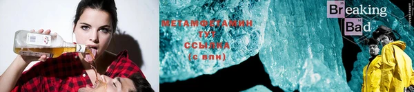 ECSTASY Беломорск