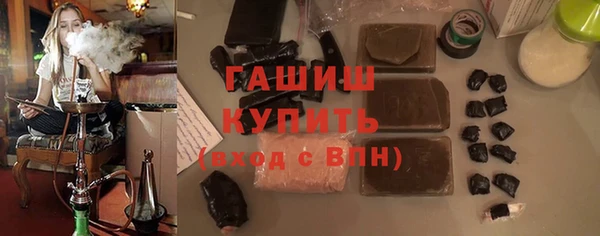 амф Белоозёрский