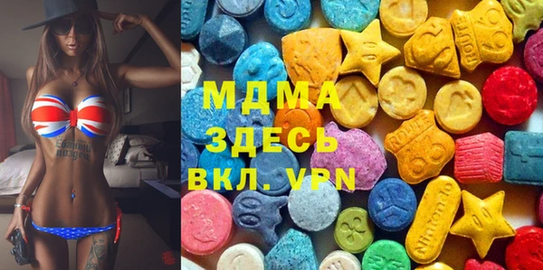 скорость mdpv Балахна