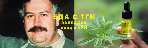 ECSTASY Беломорск