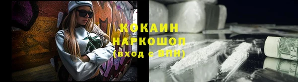 амф Белоозёрский