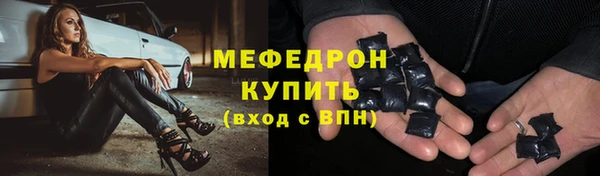 ECSTASY Беломорск