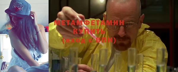 a pvp Белокуриха