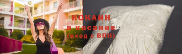 a pvp Белокуриха