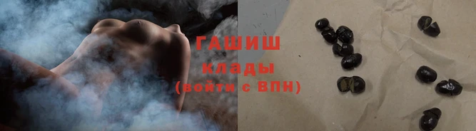 амф Белоозёрский