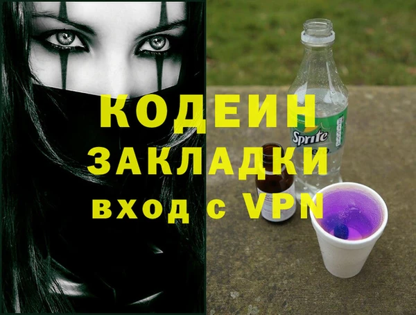 ECSTASY Беломорск