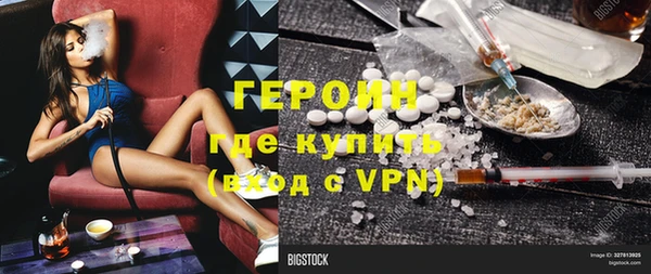 a pvp Белокуриха