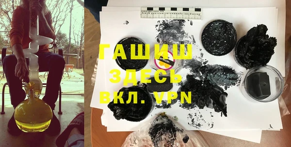 амф Белоозёрский
