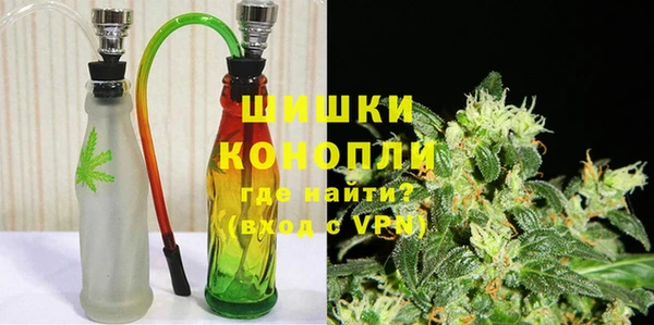 ECSTASY Беломорск
