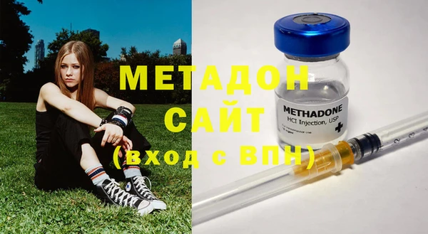 a pvp Белокуриха