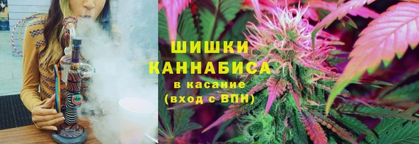 ECSTASY Беломорск