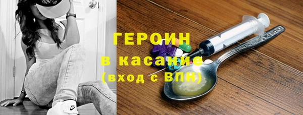 ECSTASY Беломорск