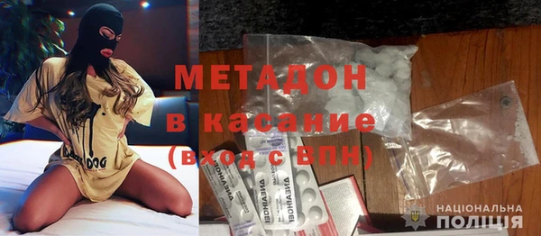 амф Белоозёрский