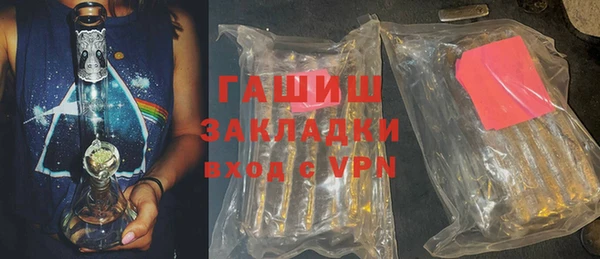 гидропоника Сафоново