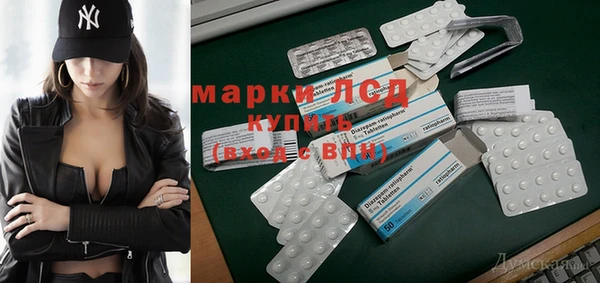 амф Белоозёрский