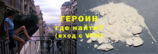 ECSTASY Беломорск