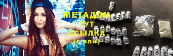 ECSTASY Беломорск