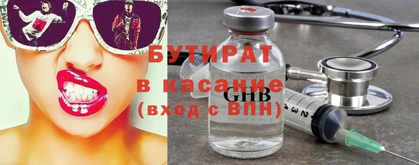 амф Белоозёрский