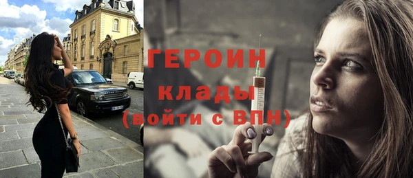 амф Белоозёрский