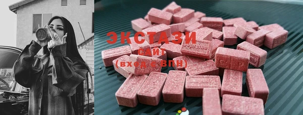 бошки Балабаново