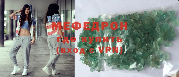 a pvp Белокуриха