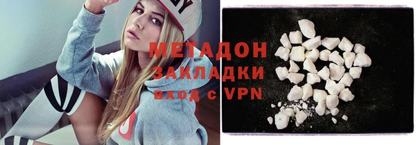 амф Белоозёрский
